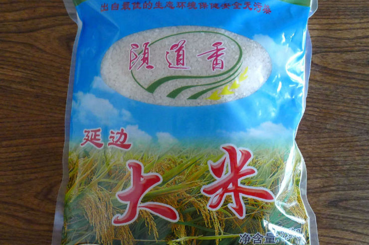 全东北哪里的大米最好吃？请认清这4个产地，营养丰富，米中珍品