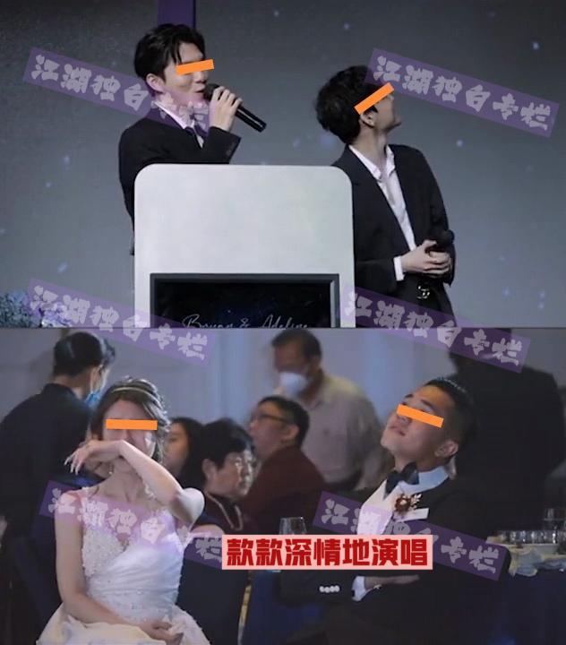 一对新人结婚现场，两个男闺蜜成婚礼亮点，十五年的感情受关注