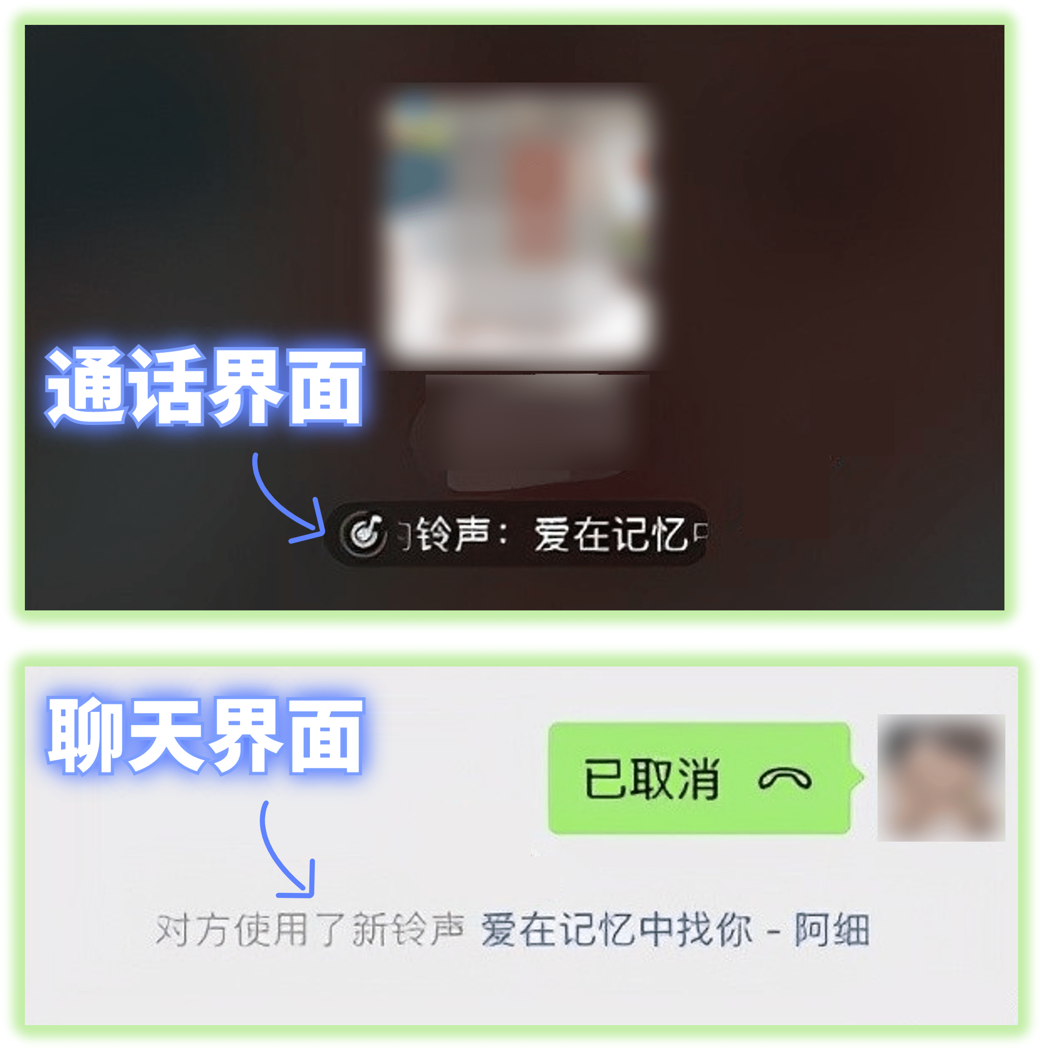微信8.0.20内测版更新成功：你们想要的功能这次终于来了