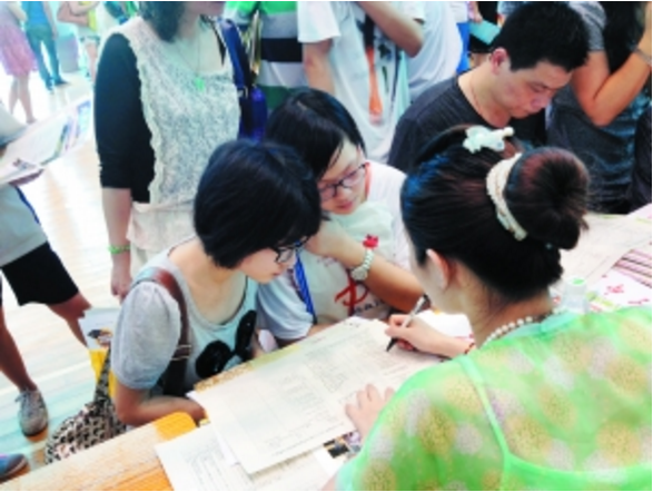 河北高校经费预算情况出炉，网友为燕大打抱不平？河北师大居榜首