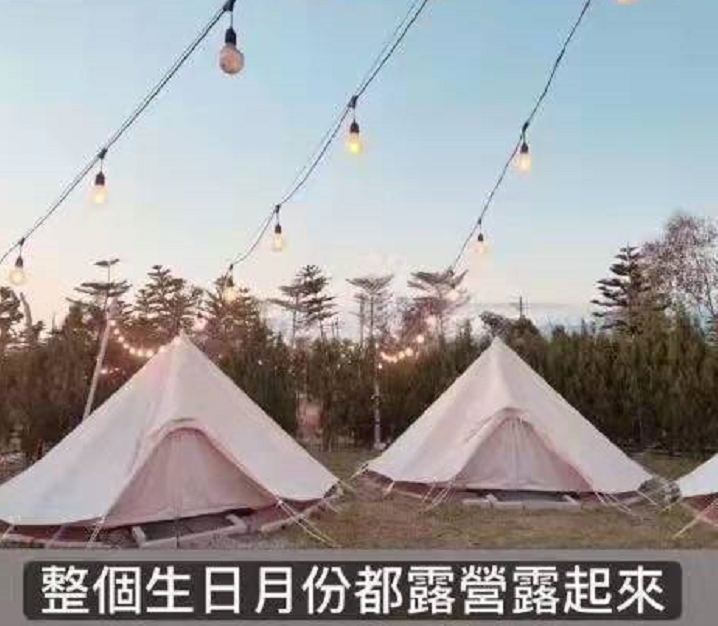 周杰伦晒照庆结婚7周年，混血妻子五官精致性感，郎才女貌太养眼