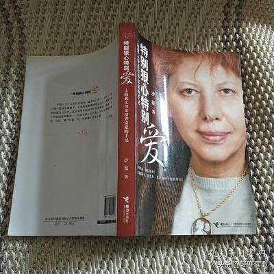 如何找到書中的黃金屋？功利地讀書，才是正確的讀書方法