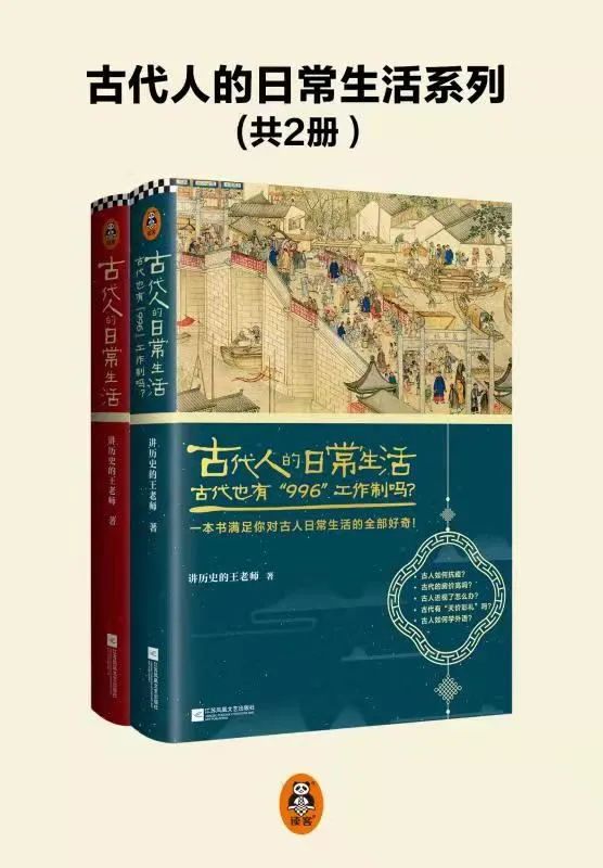 中国历史小说百强榜：千年传奇，百部经典，见证华夏文明兴衰荣辱