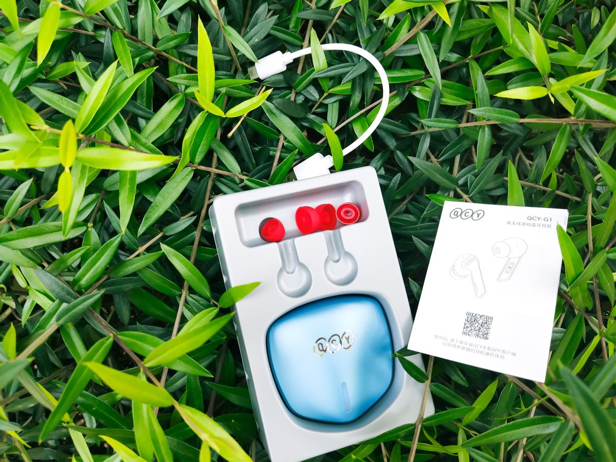 HiFi音效，电竞品质，QCY机甲款G1蓝牙耳机