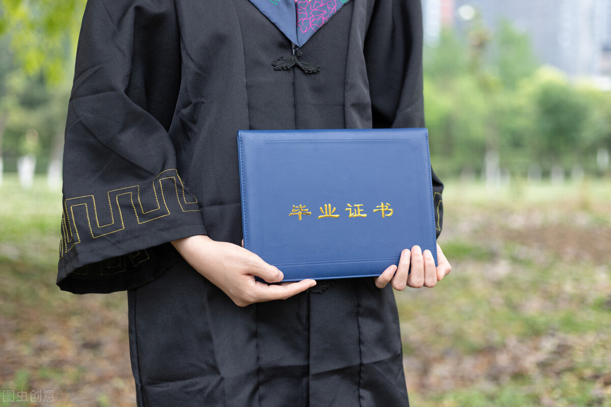 大学毕业证丢了（毕业证学位证被极兔快递弄丢赔1760元）