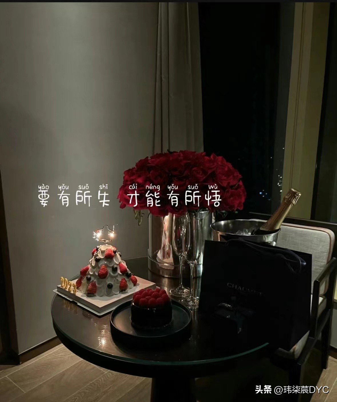 生活中很有道理且有深度的哲学文案句子