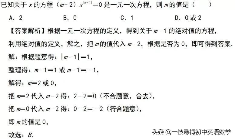 Rsp6eji Se7uom