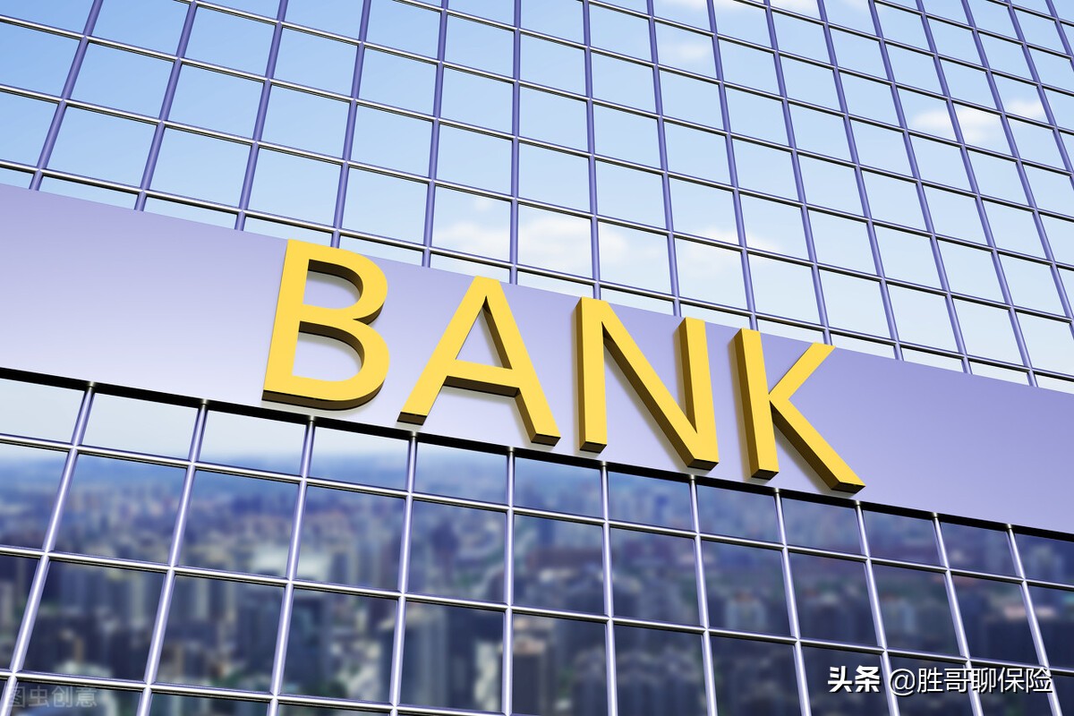 年利率18%是一个什么水平