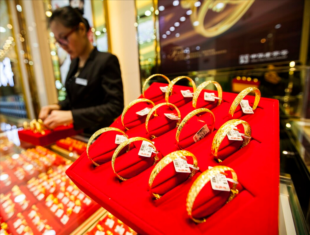 「价格铂金」老凤祥今日金价查询表详解（国内各大金店品牌黄金最新价格表解析）