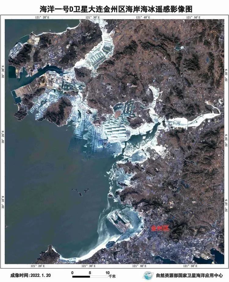 海洋一号D卫星在轨运行两周年，全球遥感实况图像看个够