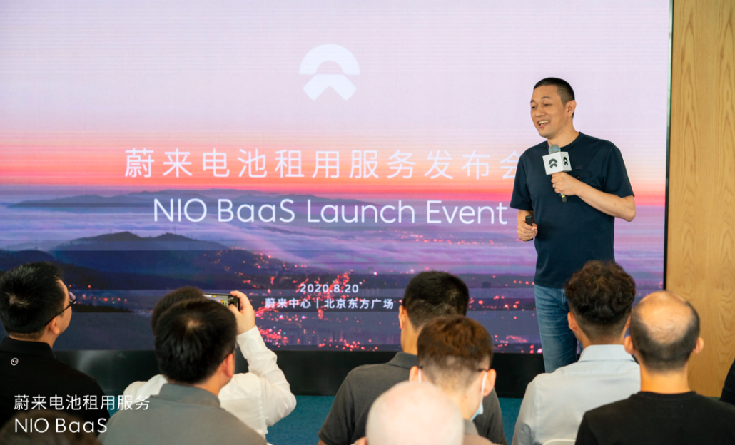 蔚来当不了“换电之王”，但宁德时代可以？