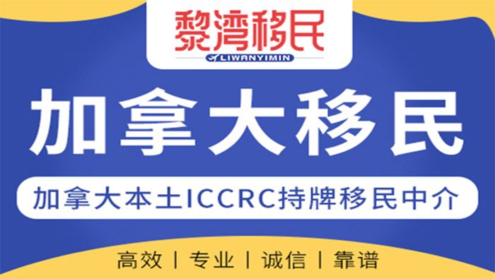 西班牙旅游签证办理,西班牙旅游签证办理流程西