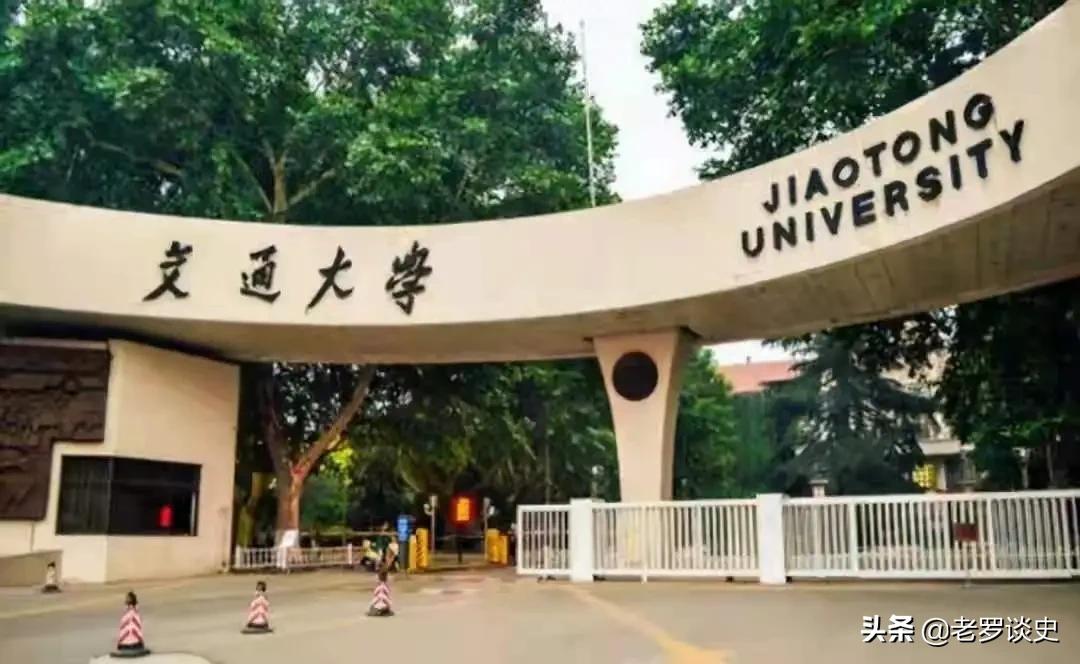 “高考状元”黎力：因抢劫银行被判十年，出狱后考入西安交大