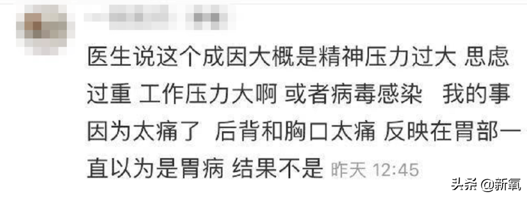是给的太多了么？她俩之前可是厌恶舞台到顶级巡演都缺席不去…