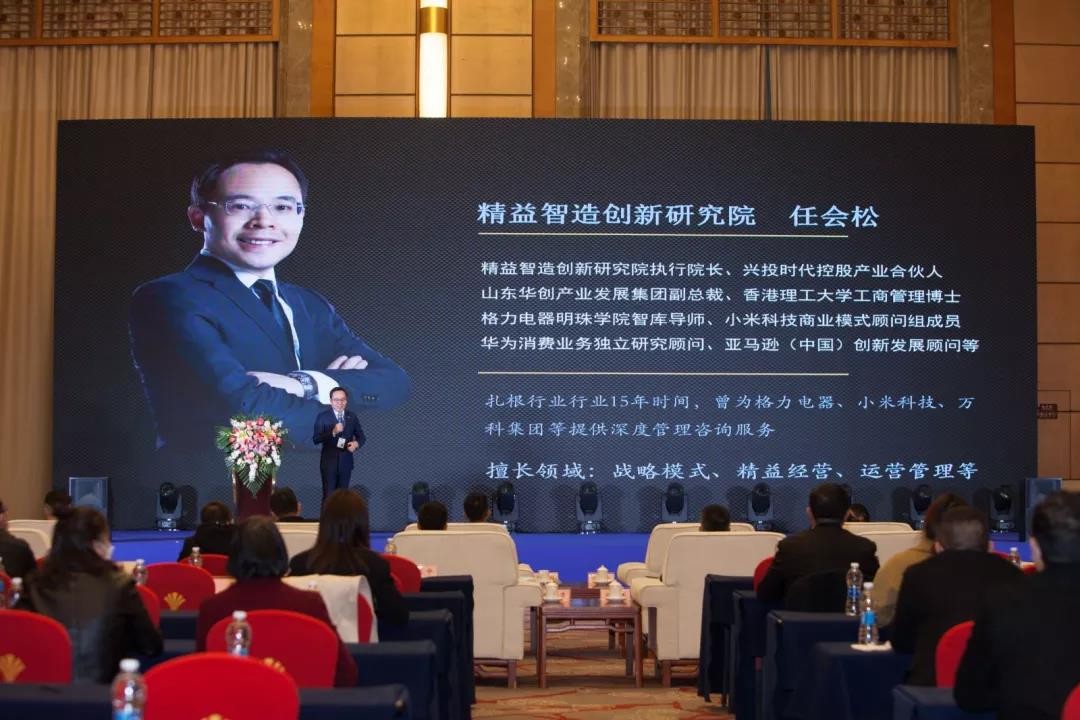 续写家电传奇—2021家电圈精英汇年终盛典顺利召开