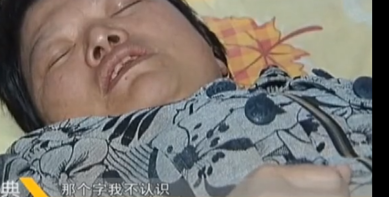 1976年长沙一女孩病亡，村民亲手将她埋葬，29年后在四川“复活”