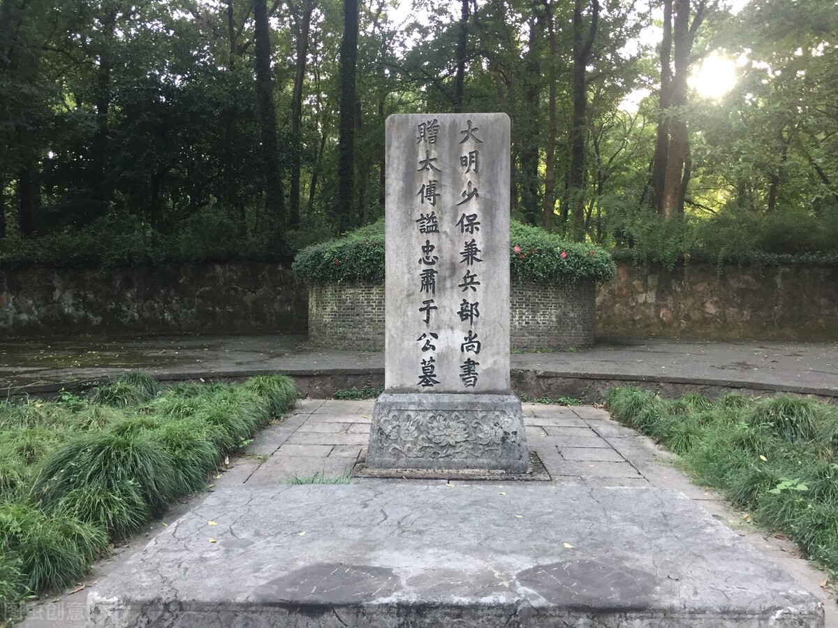 明朝那些事：于谦十七岁写的励志诗《石灰吟》，来了解下