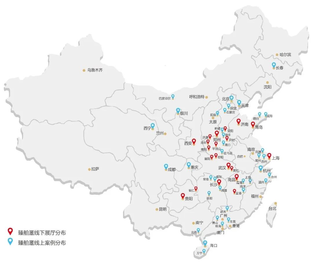 一家人群聊名称大全(2022年6月20日社群信息)