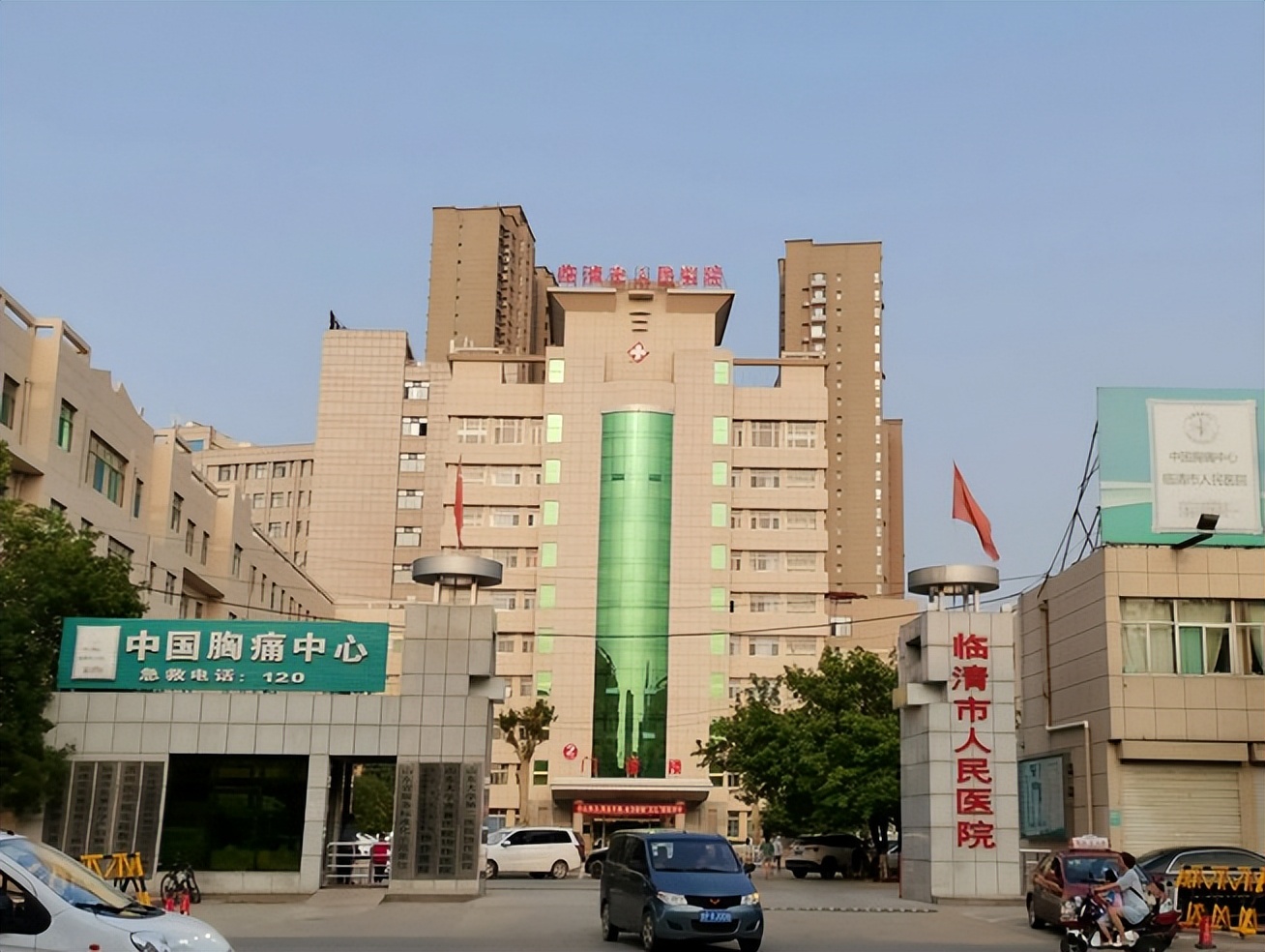 因涉嫌超标排污，聊城临清市人民医院被罚38万余元