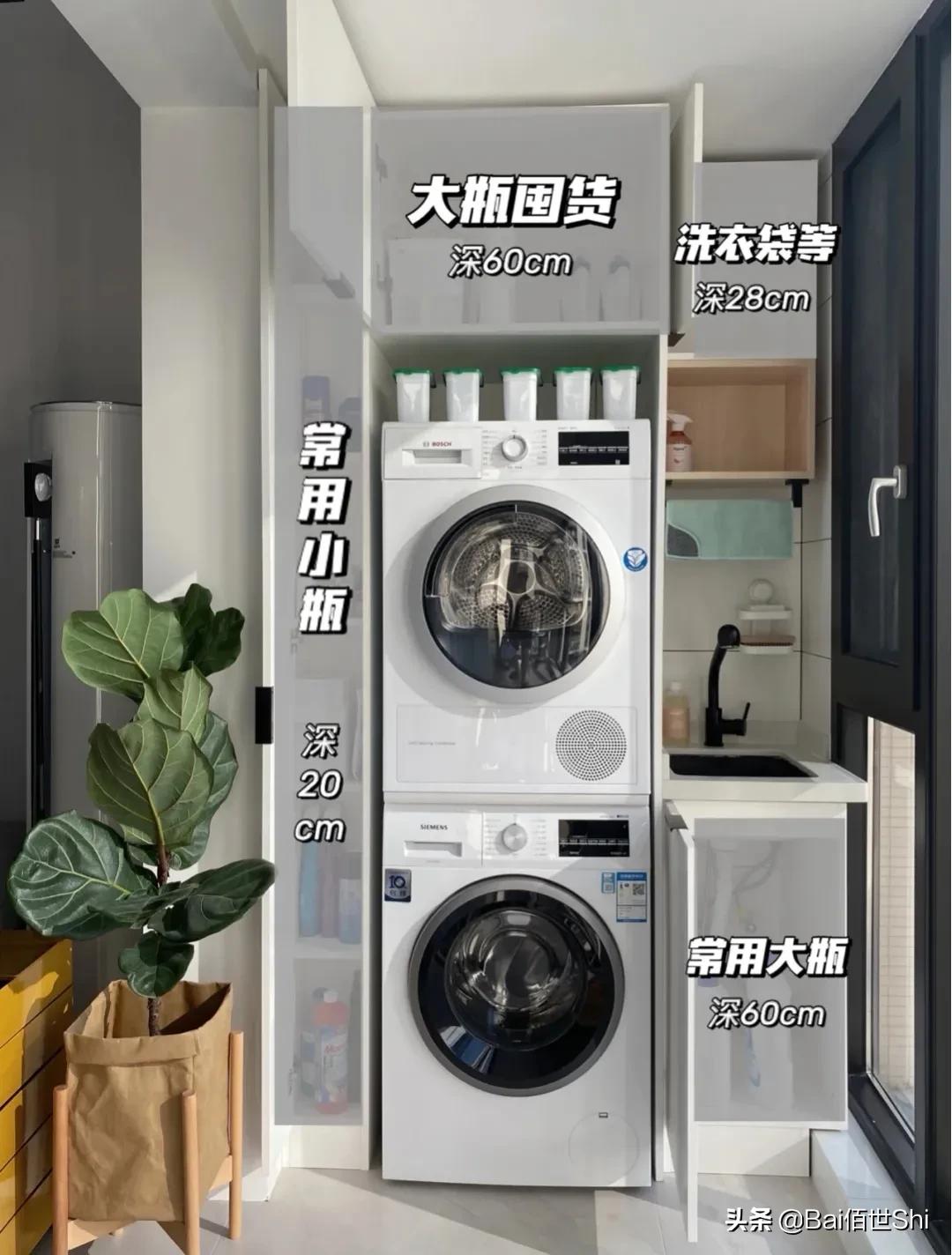 装修不要盲目跟风，九条客厅的装修细节，小白也能装出小区样板房