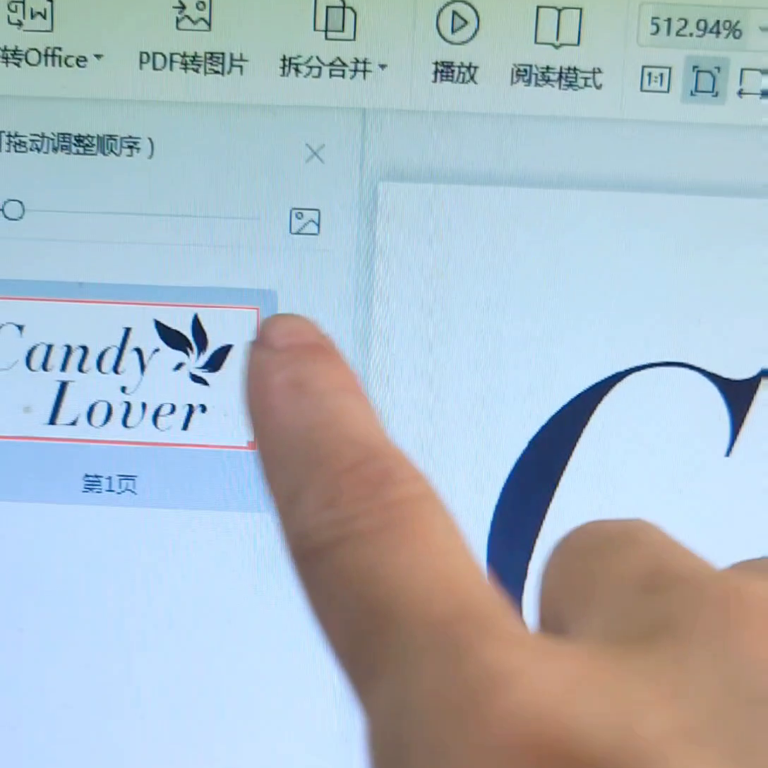 激光打标机怎么导入矢量图打标(激光打标机将矢量图PDF文件转换成打标文件的过程)