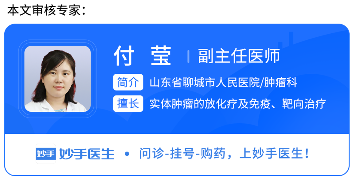 脸部有这7种变化要注意，可能是身体在发出疾病信号，对照看