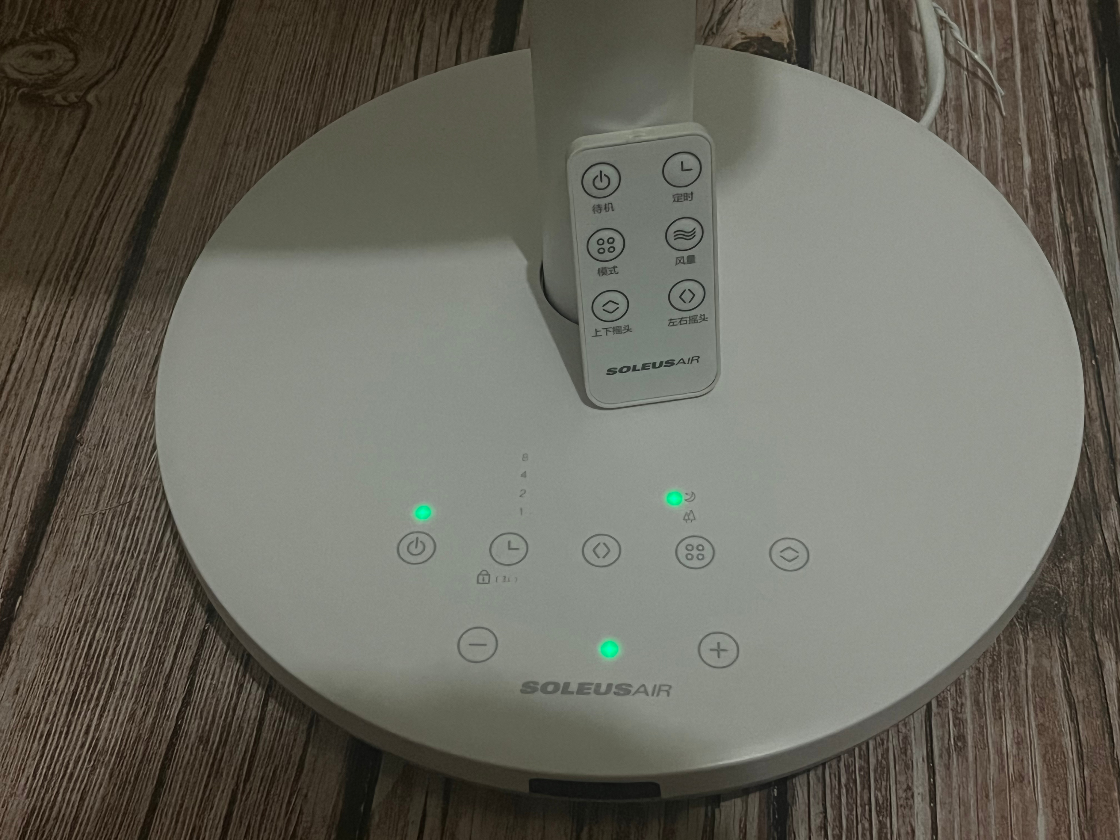 舒乐氏空气循环扇到底多有用？看完这篇测评文，你就明白了