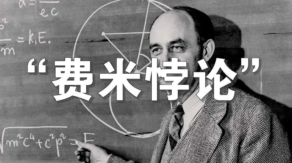 高级文明观察人类，在距离世界相隔6万年的孤岛上，也许已经明确了答案。