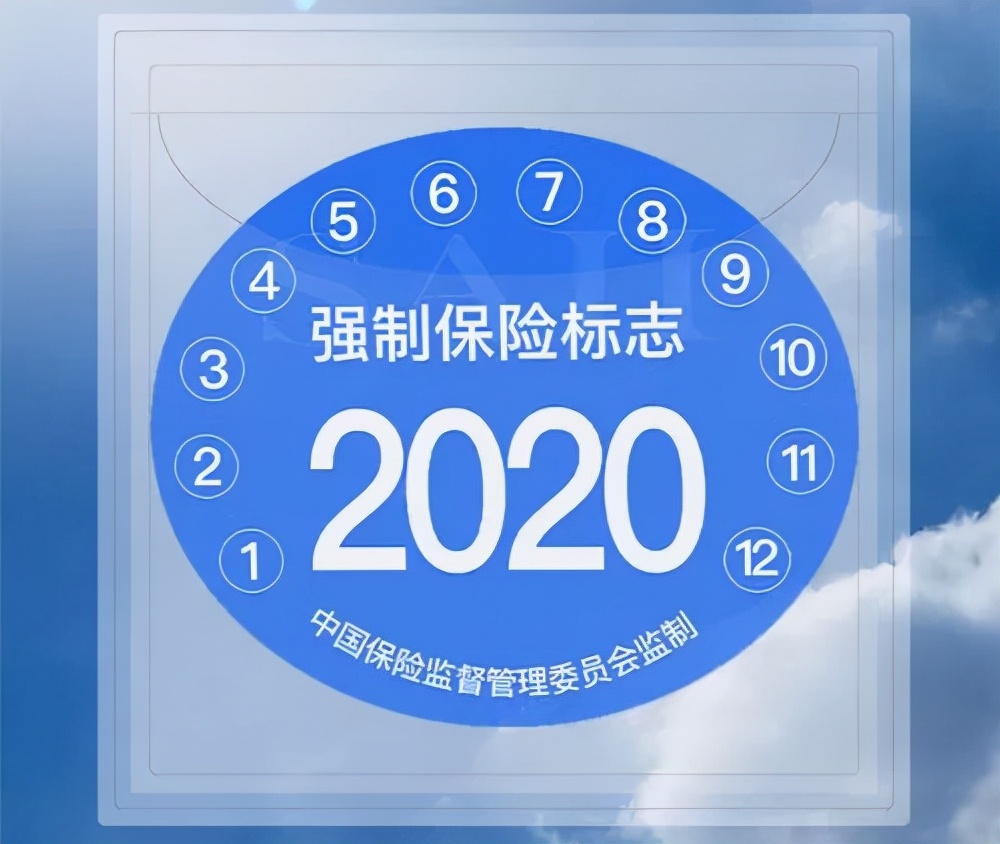 超速扣几分,超速扣几分罚多少钱