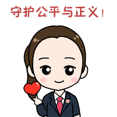 喜报！无锡检察3位检察官获国家级表扬~