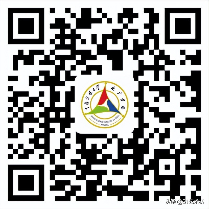 没过本科线的艺考生，这20所艺术专业大学还有名额！限时报名