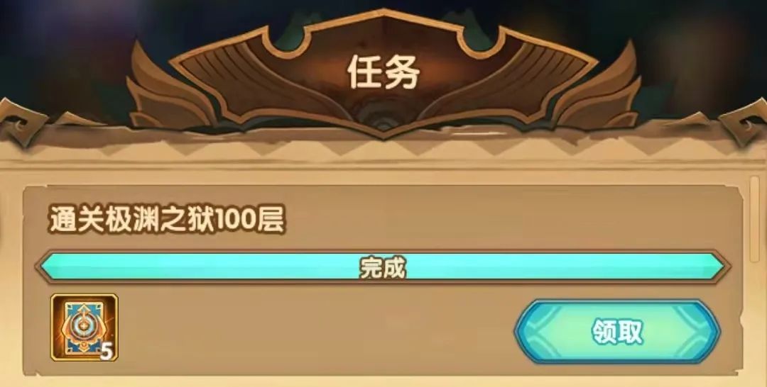 「爆料向」先遣服1.84版本更新详情！SP恐魔技能抢先看