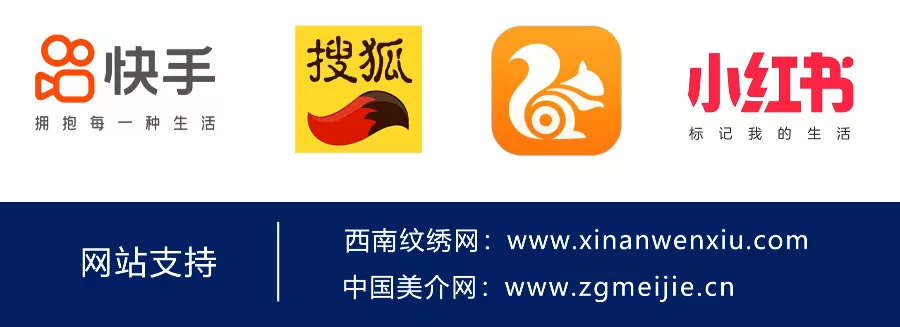 星光闪耀 大咖云集|齐聚美业金熊猫奖-颁奖盛典,您都认识谁?
