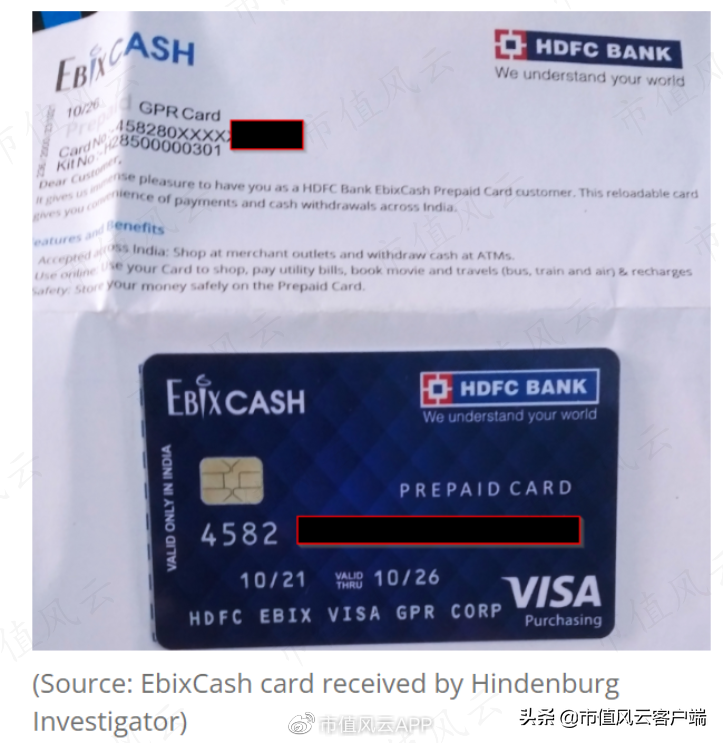 印度上市公司在美割韭菜:不仅巨额营收造假,还P图虚构产品和门店