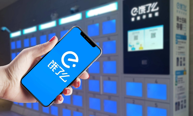 张旭豪：33岁将公司卖给马云套现665亿，如今再创传奇