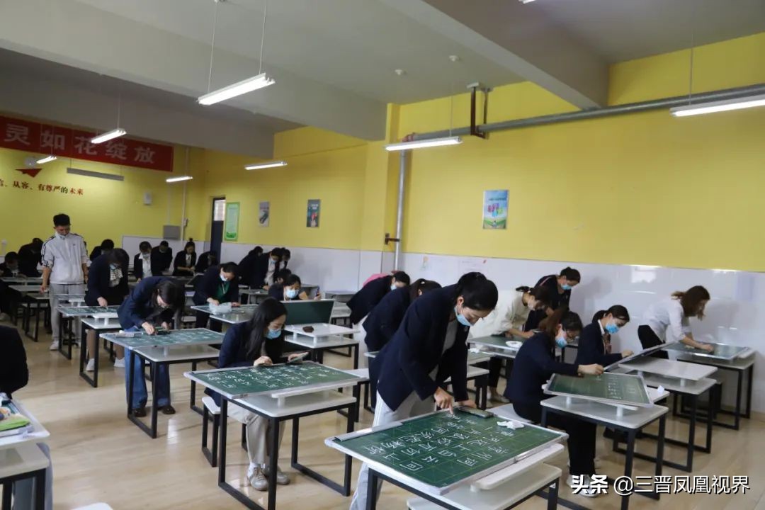 盐湖区涑水联合双语学校小学教师写字基本功(图2)