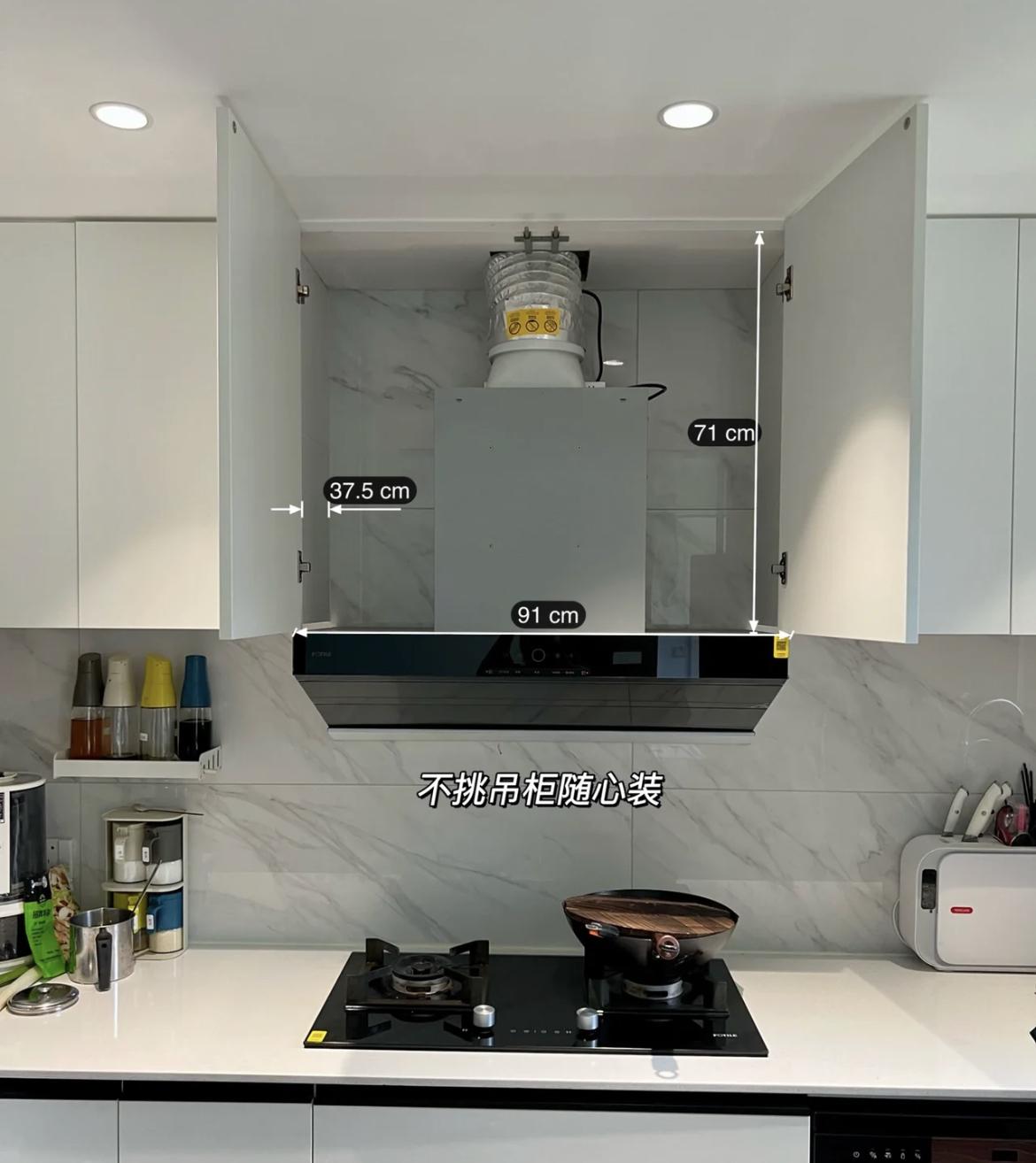 厨房灶台多少钱一米(年轻人酷爱的) - 价格百科