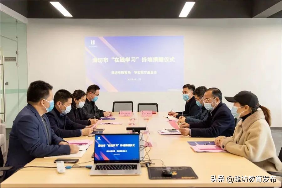 周播报 | 潍坊校园新闻（03.07—03.13）