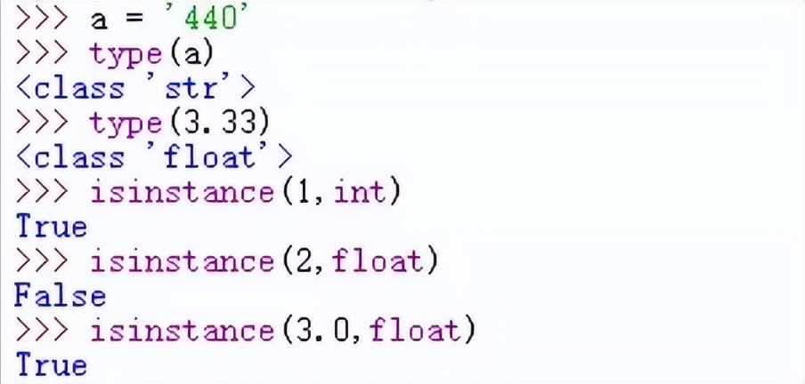 Python入门之Python的数据类型和常用操作符