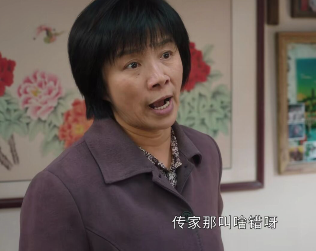 《幸福到万家》：赵丽颖新剧太气人，为何观众却都在夸？