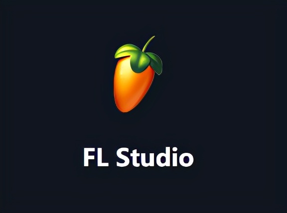 flstudio多少钱fl