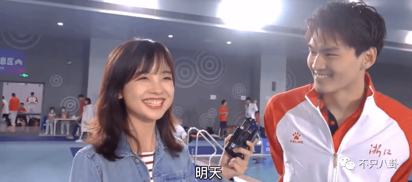 美女记者x世界冠军！王冰冰徐嘉余恋爱了？