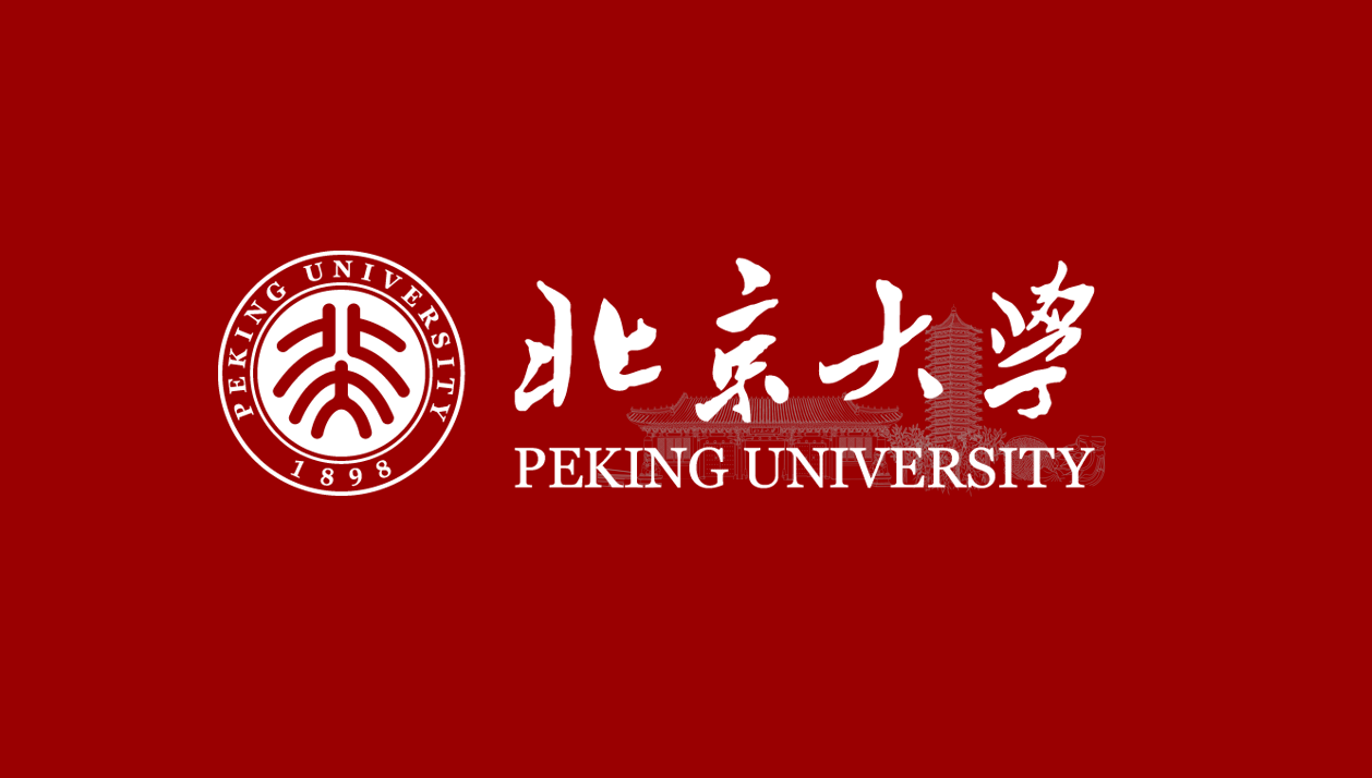 高校出品的PPT长什么样？北大学子这5份太迷人了，网友：想上北大