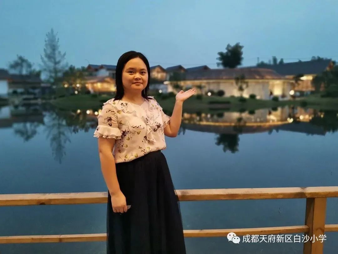 麓溪河畔 墨韵白小｜四川天府新区白沙小学名优教师风采展示（一）