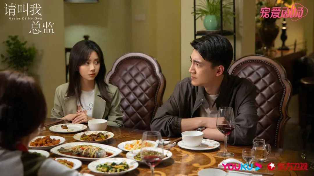 如何为普通人做剧？从《请叫我总监》说起｜对话黄澜