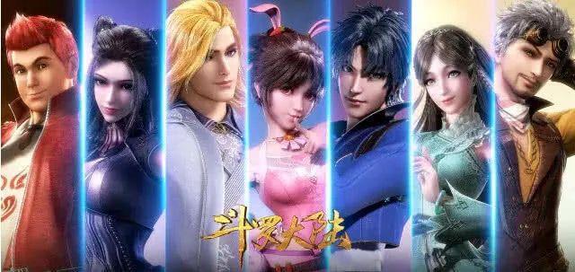 斗罗大陆：不同时期的史莱克七怪，合影照曝光，C位的变化很明显