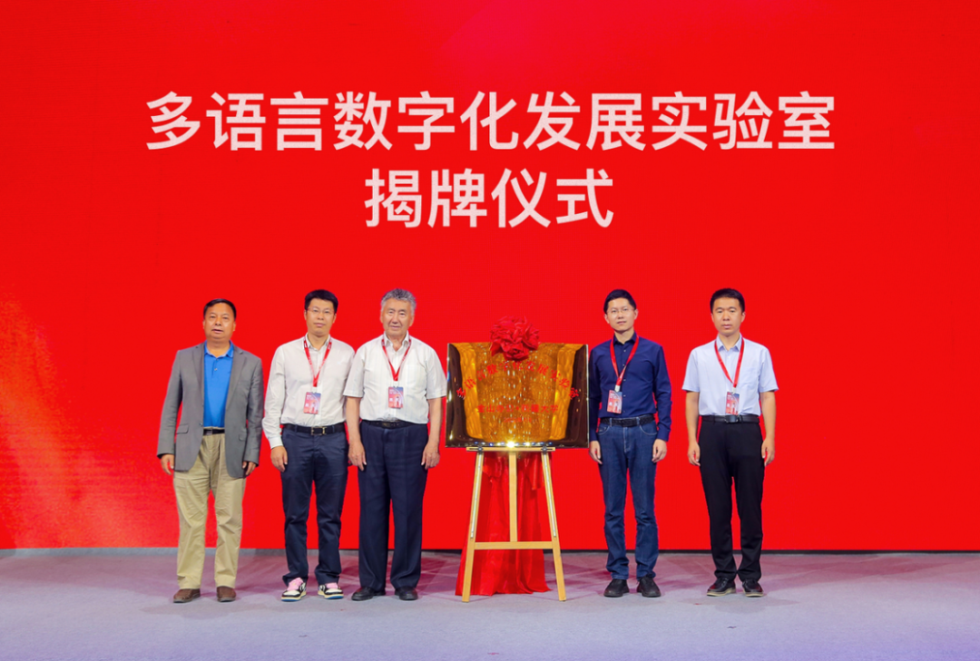 WPS Officeά�����İ���ʽ����