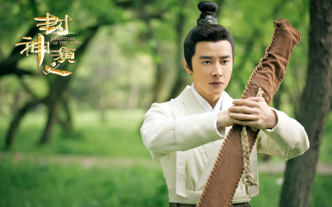 求求男演员不要再梳黑长直，从陈坤到张鲁一，看完我只想洗眼睛