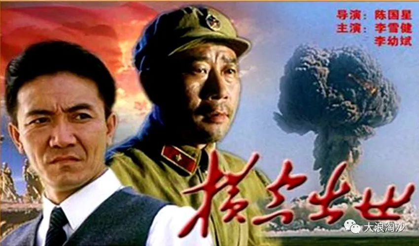 真正的“反战”是不惧战争