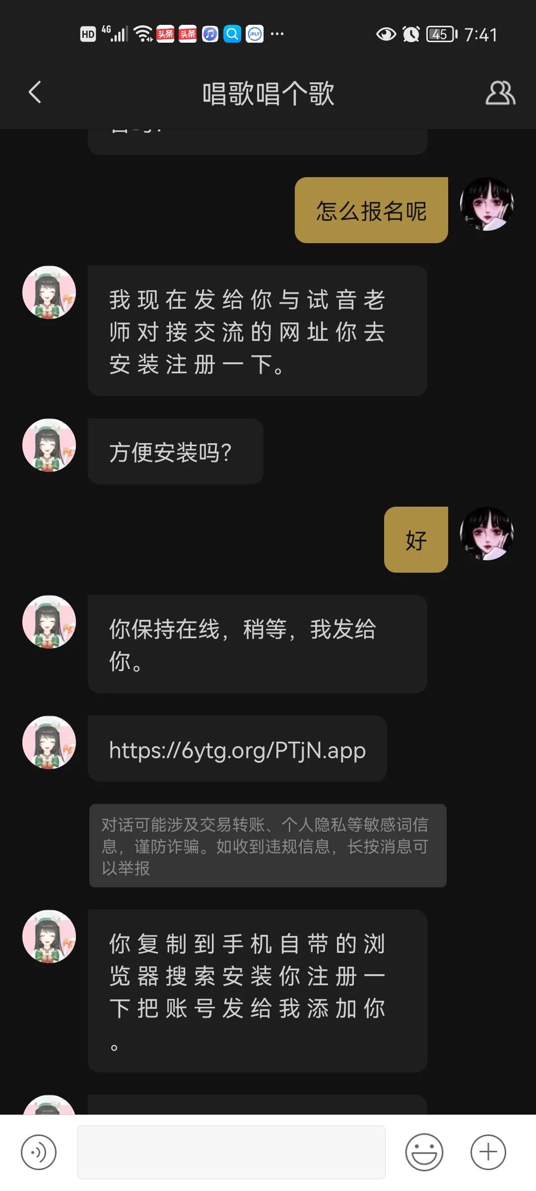 晒单是什么意思（京东晒单就是评价吗）